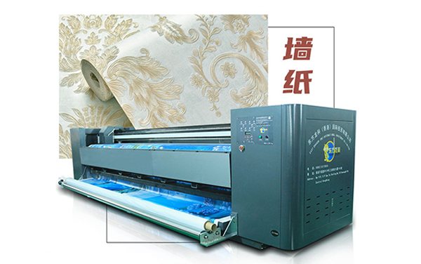5200B-3UV卷材打印機(jī)