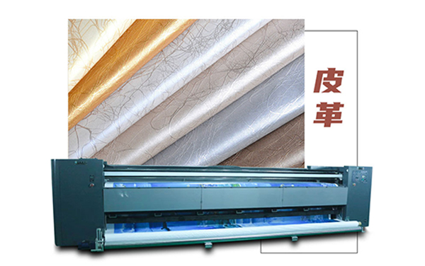 5200B-3UV卷材打印機(jī)